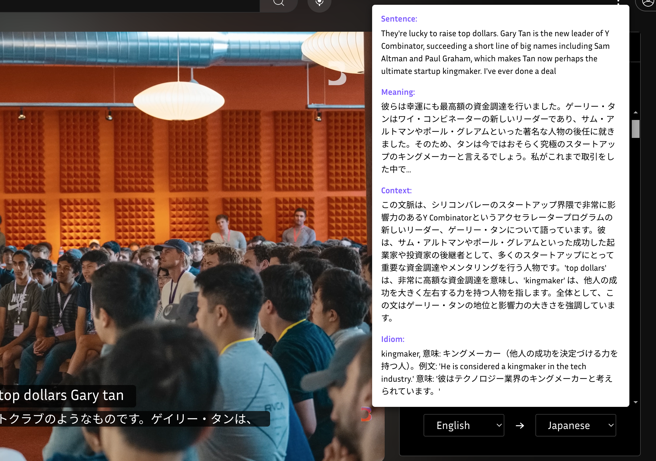 ContextWise Customization Interface