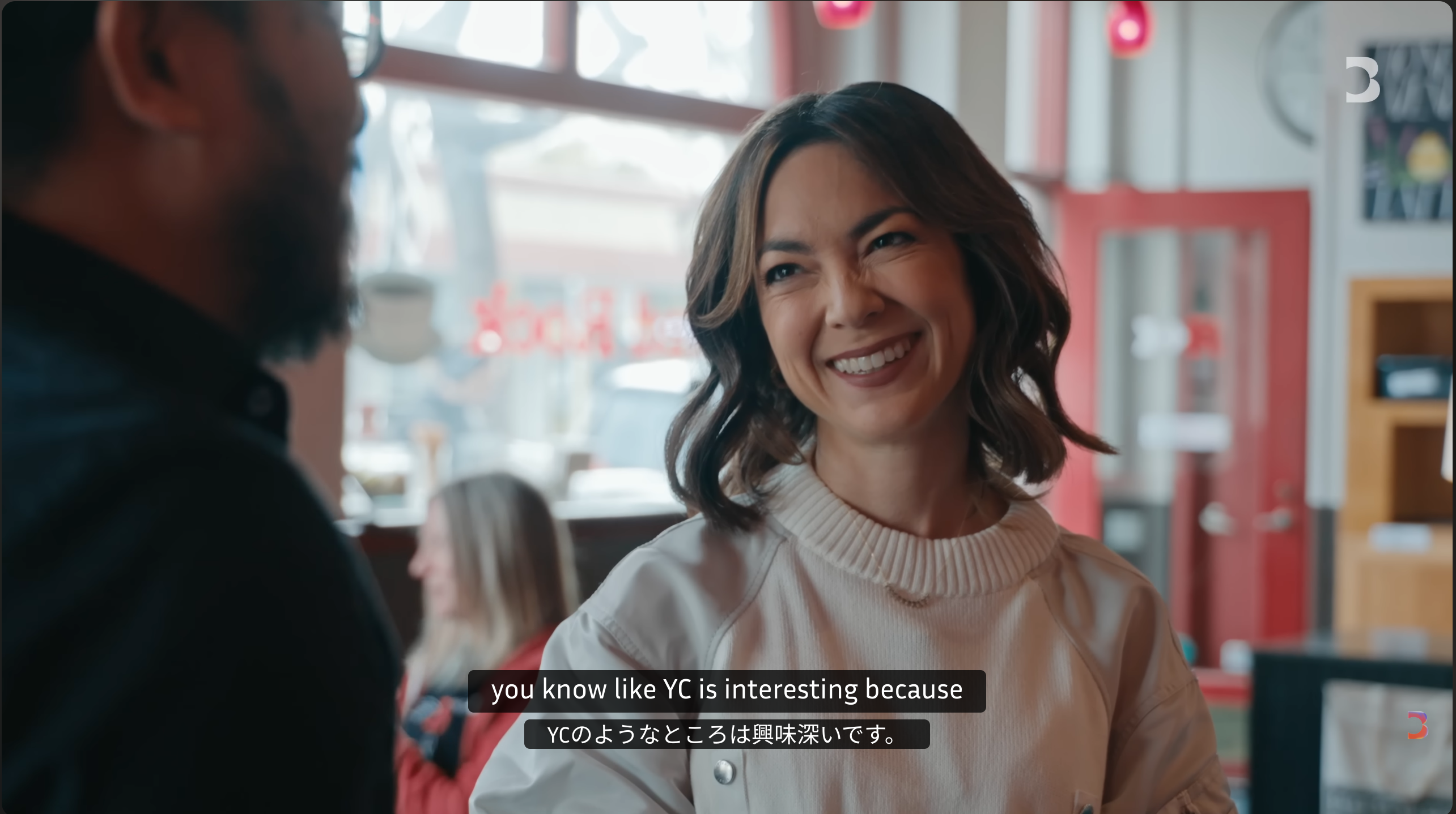 ContextWise Subtitle Generation Interface